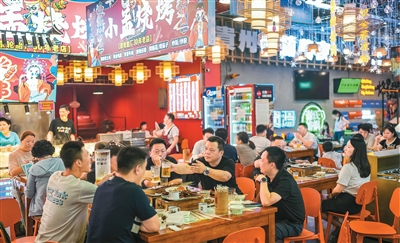 期待更多“国民餐饮顶流”（“十五五”消费新图鉴⑤）