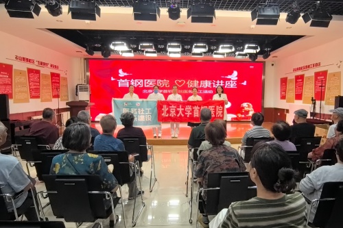 一座“桥”，暖了银龄就医路