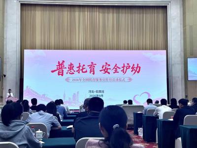 莫让育儿焦虑“收割”家长