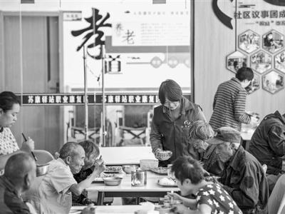 社区食堂惠民生