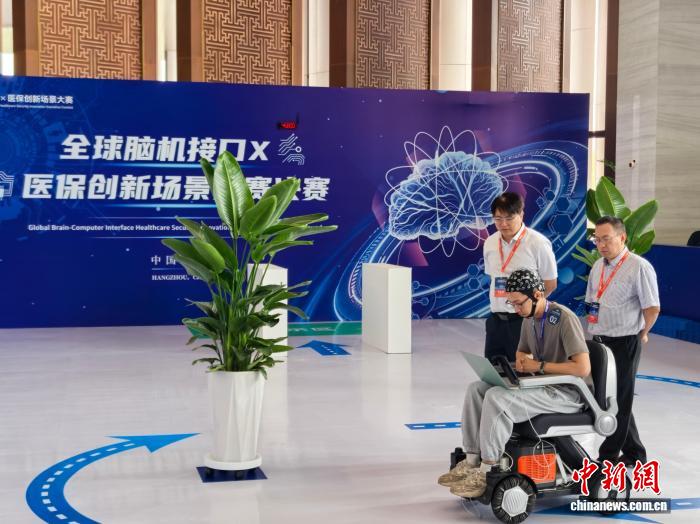浙江绘就全民健康新图景 构筑全周期民生健康守护网