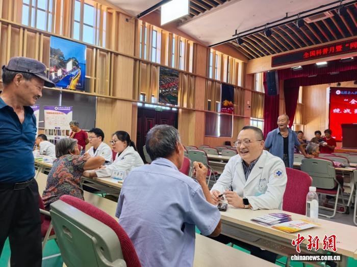 浙江绘就全民健康新图景 构筑全周期民生健康守护网