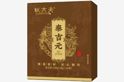 泰吉元是什么 泰吉元功效作用