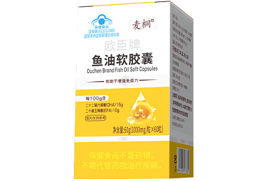 麦桐鱼油的作用 麦桐鱼油的成分