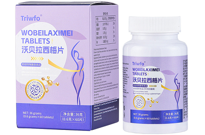 沃贝拉西梅片能瘦肚子吗 盘点沃贝拉西梅片的功效