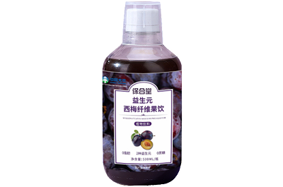 西梅汁喝了能减肥吗 盘点喝西梅汁的作用
