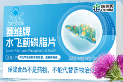 康恩贝护肝片减肥吗 康恩贝护肝片的功效-易网健康<a href=/jkys/ target=_blank class=infotextkey>养生</a>网 康恩贝护肝片减肥吗 康恩贝护肝片的功效