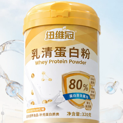 纽维冠蛋白粉功效 纽维冠蛋白粉的四大作用