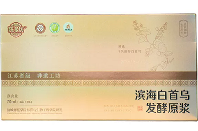 滨海白首乌原浆的功效与作用 滨海白首乌原浆4大作用