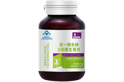 b族维生素哪个牌子效果最好 盘点b族维生素十大品牌