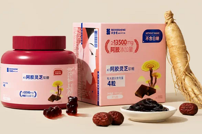 150年老字号出手!北协盛阿胶灵芝软糖真实口碑-易网<a href=/ target=_blank class=infotextkey>健康养生</a>网 150年老字号出手!北协盛阿胶灵芝软糖真实口碑