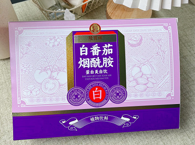  陆宝祥白番茄烟酰胺美白饮淡斑真实记录