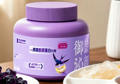 开袋即食的燕窝!北协盛燕窝胶原蛋白软糖真实测评-易网健康<a href=/jkys/ target=_blank class=infotextkey>养生</a>网 开袋即食的燕窝!北协盛燕窝胶原蛋白软糖真实测评