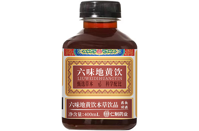 六味地黄饮能治性功能吗 盘点六味地黄饮的功效