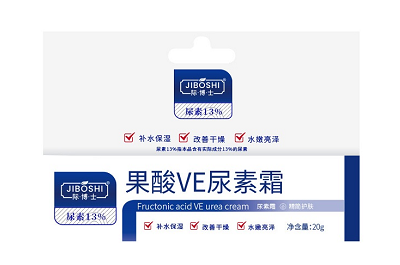 尿素霜能减轻黑色素沉淀吗 盘点尿素霜的功效-易网健康<a href=/jkys/ target=_blank class=infotextkey>养生</a>网 尿素霜能减轻黑色素沉淀吗 盘点尿素霜的功效