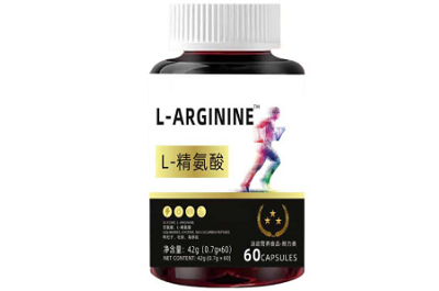 精氨酸片能提高性功能吗 精氨酸片对男人的作用