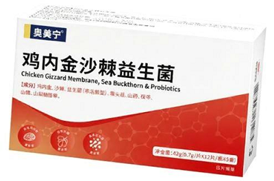 奥美宁益生菌的功效与作用怎么样-易网健康<a href=/jkys/ target=_blank class=infotextkey>养生</a>网 奥美宁益生菌的功效与作用怎么样