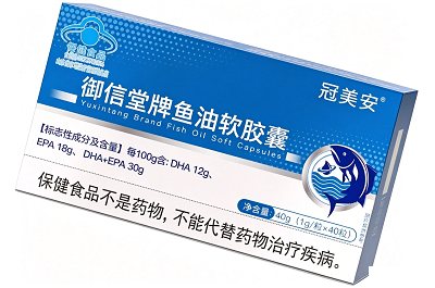 讲透冠美安鱼油的功效 解析冠美安鱼油使用人群与禁忌