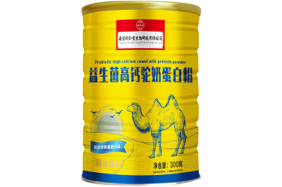 什么品牌的驼奶粉是正宗的 揭秘驼奶粉的十大品牌排名