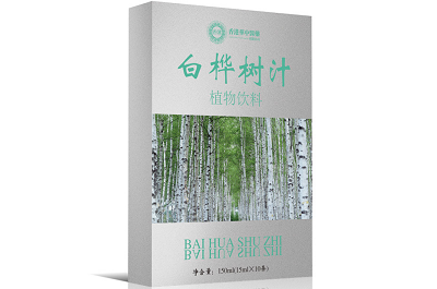 白桦树汁对甲状腺结节有用吗 盘点白桦树汁的功效