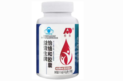 敖东控糖胶囊真的能降低血糖吗?血糖偏高的人,别急着把保健品当药吃