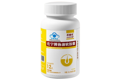 希迪生鱼油的功效 希迪生鱼油凭什么敢说