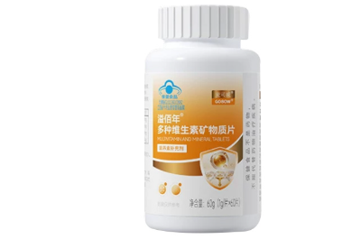  麦斯威多维素的功效 麦斯威多维素能治鼻炎吗？