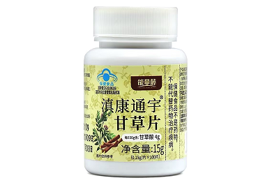 能量藤甘草片的作用与功效,一味甘草,到底管啥用-易网健康<a href=/jkys/ target=_blank class=infotextkey>养生</a>网 能量藤甘草片的作用与功效,一味甘草,到底管啥用