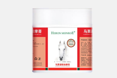   德国马膏功效和作用 德国马膏能治颈椎病吗？