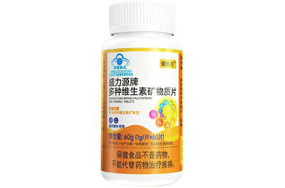 赋格方硒片能治疗荨麻疹吗 盘点赋格方硒片的功效