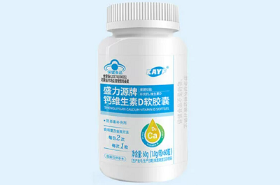 卡菲维生素d3对荨麻疹有效果吗 盘点卡菲维生素d3的功效