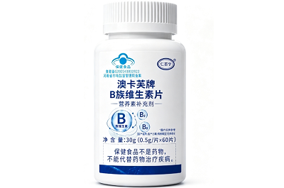 仁百宁维生素b的功效与作用 仁百宁维生素b的组成成分-易网健康<a href=/jkys/ target=_blank class=infotextkey>养生</a>网 仁百宁维生素b的功效与作用 仁百宁维生素b的组成成分