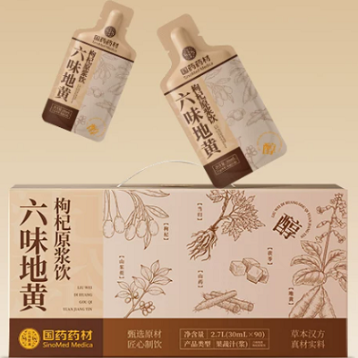 六味地黄原浆到底有用吗?没效果、上火,多半是这点做错了!-易网<a href=/ target=_blank class=infotextkey>健康养生</a>网 六味地黄原浆到底有用吗?没效果、上火,多半是这点做错了!