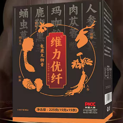 维力优纤作用到底是什么?客观拆解别被误导,看完再入手-易网健康<a href=/jkys/ target=_blank class=infotextkey>养生</a>网 维力优纤作用到底是什么?客观拆解别被误导,看完再入手