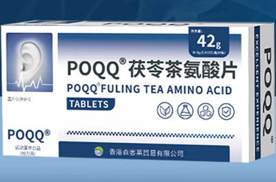 森麦维舒鸣宝治疗耳鸣吗 盘点森麦维舒鸣宝的功效