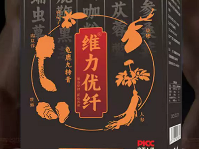 维力优纤作用到底是什么？客观拆解别被误导，看完再入手