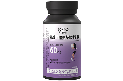 轻舒朵舒宁片能治什么病 轻舒朵舒宁片有哪些成分-易网健康<a href=/jkys/ target=_blank class=infotextkey>养生</a>网 轻舒朵舒宁片能治什么病 轻舒朵舒宁片有哪些成分