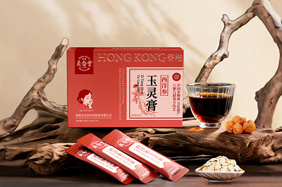 贞念堂西洋参玉灵膏有什么用？西洋参+灵芝配方详解