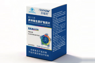 轻希维多维素能治鼻炎吗？鼻炎不是鼻子的事，是黏膜在报警