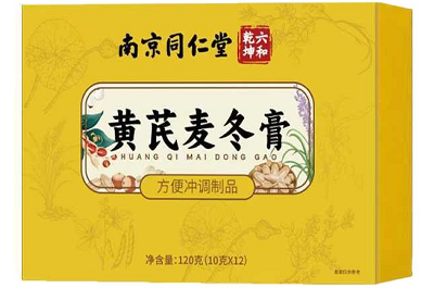 黄芪麦冬膏治便秘吗 盘点黄芪麦冬膏功效禁忌