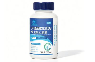 艾轻森维生素D3的作用是什么，治鼻炎吗？一次性说清楚