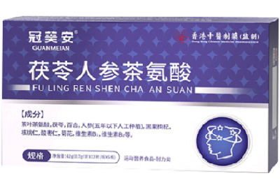 盘点冠美安鱼油功效与作用 揭秘冠美安鱼油的组成成分