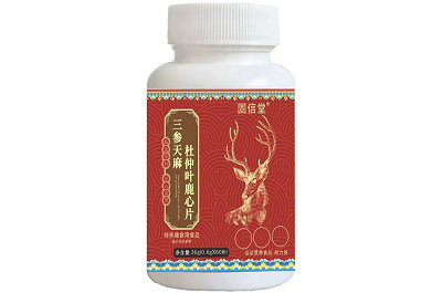 三生天麻杜仲叶露芯片能通血管吗 三生天麻杜仲叶露芯片功效