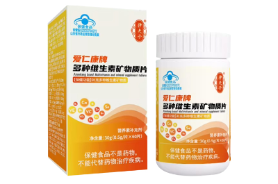 仲夫子维生素d3能治鼻炎吗?不是药,但营养补对了鼻子舒服-易网健康<a href=/jkys/ target=_blank class=infotextkey>养生</a>网 仲夫子维生素d3能治鼻炎吗?不是药,但营养补对了鼻子舒服