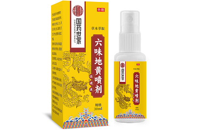 盘点六味地黄喷剂作用与功效 揭秘六味地黄喷剂组成成分