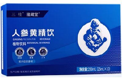 三桂黄精饮有什么作用和功效 三桂黄精饮有哪些成分