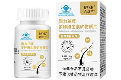 六舒平维生素片真能治白发吗 盘点六舒平维生素片的功效