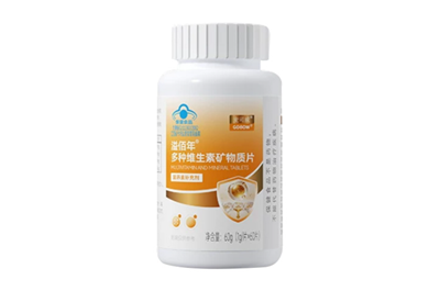 麦司威多维素对鼻炎有效果吗 麦司威多维素什么作用