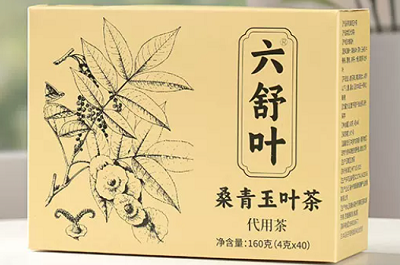 六舒叶茶功效与作用 六舒叶茶的三大作用-易网健康<a href=/jkys/ target=_blank class=infotextkey>养生</a>网 六舒叶茶功效与作用 六舒叶茶的三大作用