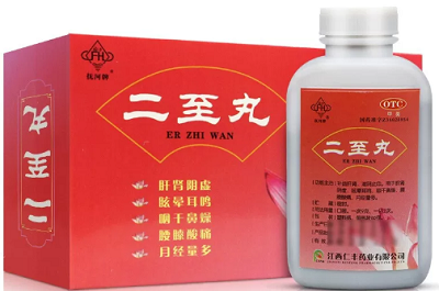 经常口干头晕,虚火上浮？二至丸调理,体质不对别碰！